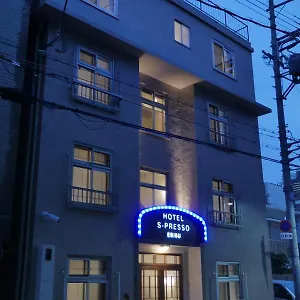 https://hotel-s-presso-ebisu.hotels-osaka.net